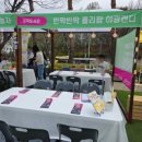 독서레시피북 만들기 이미지