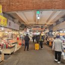 상대종합시장 이미지