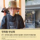프로젝트두두 네이버블로그