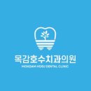청담트윈스1 이미지
