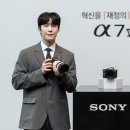 주식회사 케이티알파 이미지