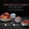 옷살코퍼레이션 이미지