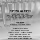 하하소프트 이미지