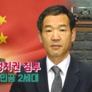 공작연구소 이미지