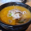 삼팔돼지국밥 네이버블로그