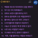 아이에이치 이미지