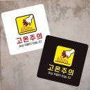 P-5C13 쇼핑하우