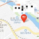 새동촌식당 네이버블로그