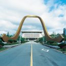 건국대학교 정문 이미지