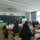 순창여자중학교 이미지