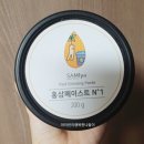 삼이유통