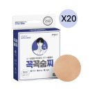 (주)아텍스 이미지