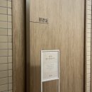 21그램 반려동물 장례식장 남양주점 이미지