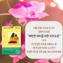샌드위치클럽 이미지