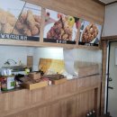 시영치킨 이미지