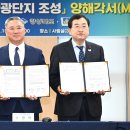 폴로(POLO)관광호텔 티스토리
