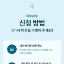 (주)마더케이 이미지