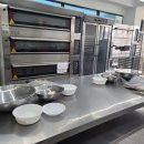 원쿡아카데미 이미지