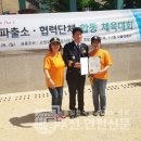 호원파출소 이미지