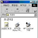 PC클리닉 - 창원시 의창구 봉곡로119번길 10 | PC클리닉