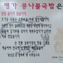 다솜골 이미지