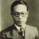 교보생명. 교보문고 창업주 신용호 비로소 나의 길을 가다 이미지