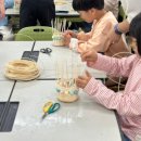 친환경바구니만들기 이미지