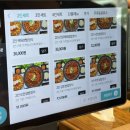 돈쌈밥정식 이미지