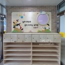 평리초등학교병설유치원 이미지