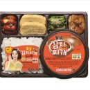 진흥편의점 이미지