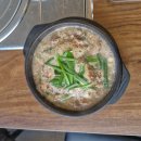 은골가마솥순대국