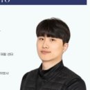 굿모션PT스튜디오