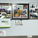2대째순대