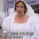 로원