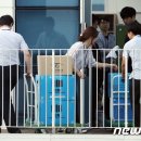 어진동_공정거래위원회 이미지