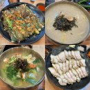 박곡안 | [박곡 칼국수] 대구 벚꽃길에 있는 해물칼국수 맛집 전메뉴 솔직후기