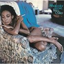 CALLIER | 분노에 가득 찬 사람은 사랑받기가 힘들어