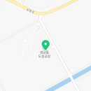 군산친환경영농조합법인 이미지