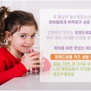 넘버원약국 이미지