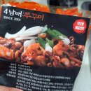 만풍수산 이미지