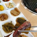 한우프라자 이미지