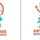 주식회사 엔에스쇼핑 이미지