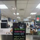 해콩 손두부 밥상 이미지