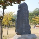 그리고경주 이미지