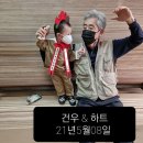 (주)환경21 이미지
