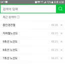 빵집오늘