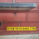 용헌빌딩 이미지