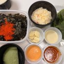 강금옥쭈꾸미 | [서울/동대문]쿠팡이츠 배달 맛집 강금옥쭈꾸미 내돈내산 솔직후기