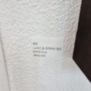 윤웅홈테코전시장 | 부산 벡스코 6월 전시회 홈테이블데코페어 2025 박람회 후기