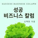 만복통신 이미지